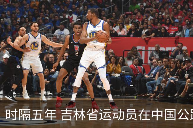 时隔五年 吉林省运动员在中国公路自行车赛再次夺冠