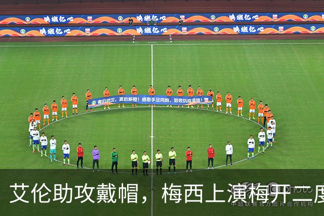 about image